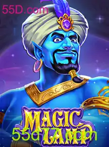 Descubra o Fascinante Jogo MagicLamp e Seus Segredos
